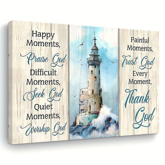 1pc Inspirational Lighthouse Canvas Art with Wooden Frame - "Happy Moments, Praise God" & "Painful Moments, Trust God" Quotes, Serene Coastal Scene, Ready to Hang Wall Decor for Living Room, Bedroom, Bathroom - Perfect Gift f